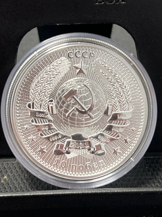 2021 1 Oz Germania Gagarin Silver in capsule