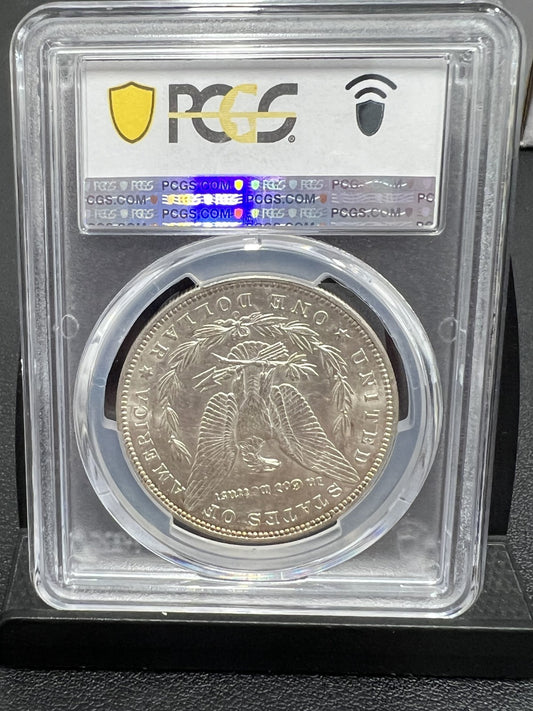 1897 O AU 55 Morgan Silver Dollar PCGS AU55