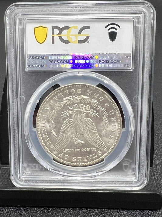 1890-O MS62 Morgan dollar PCGS MS 62