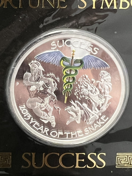 2013 Perth Mint SUCCESS 1oz Silver Proof Lunar Good Fortune with COA