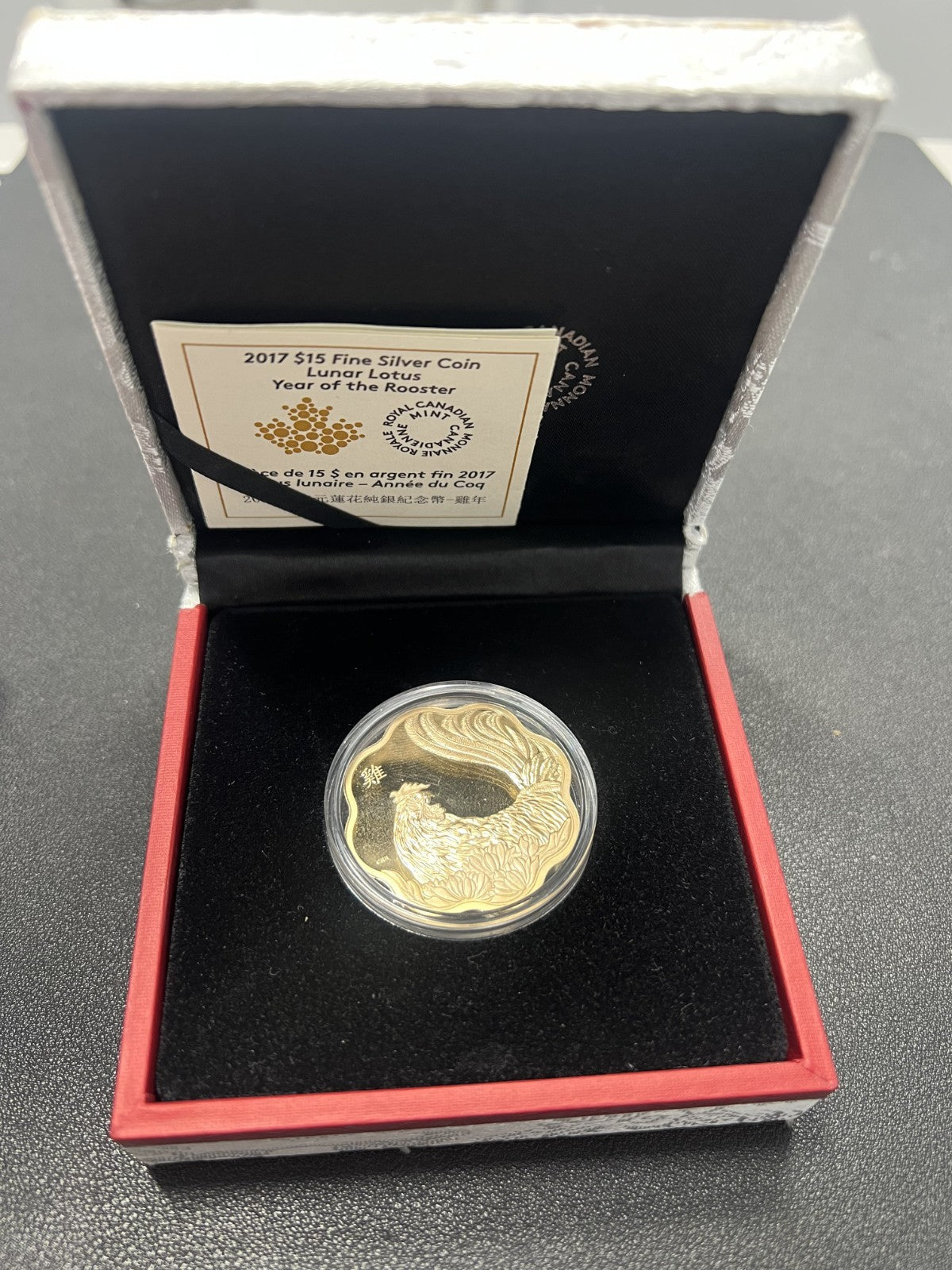Year of the ROOSTER 2017 CANADA 1oz 99.99% Pure Silver Proof $15 Coin