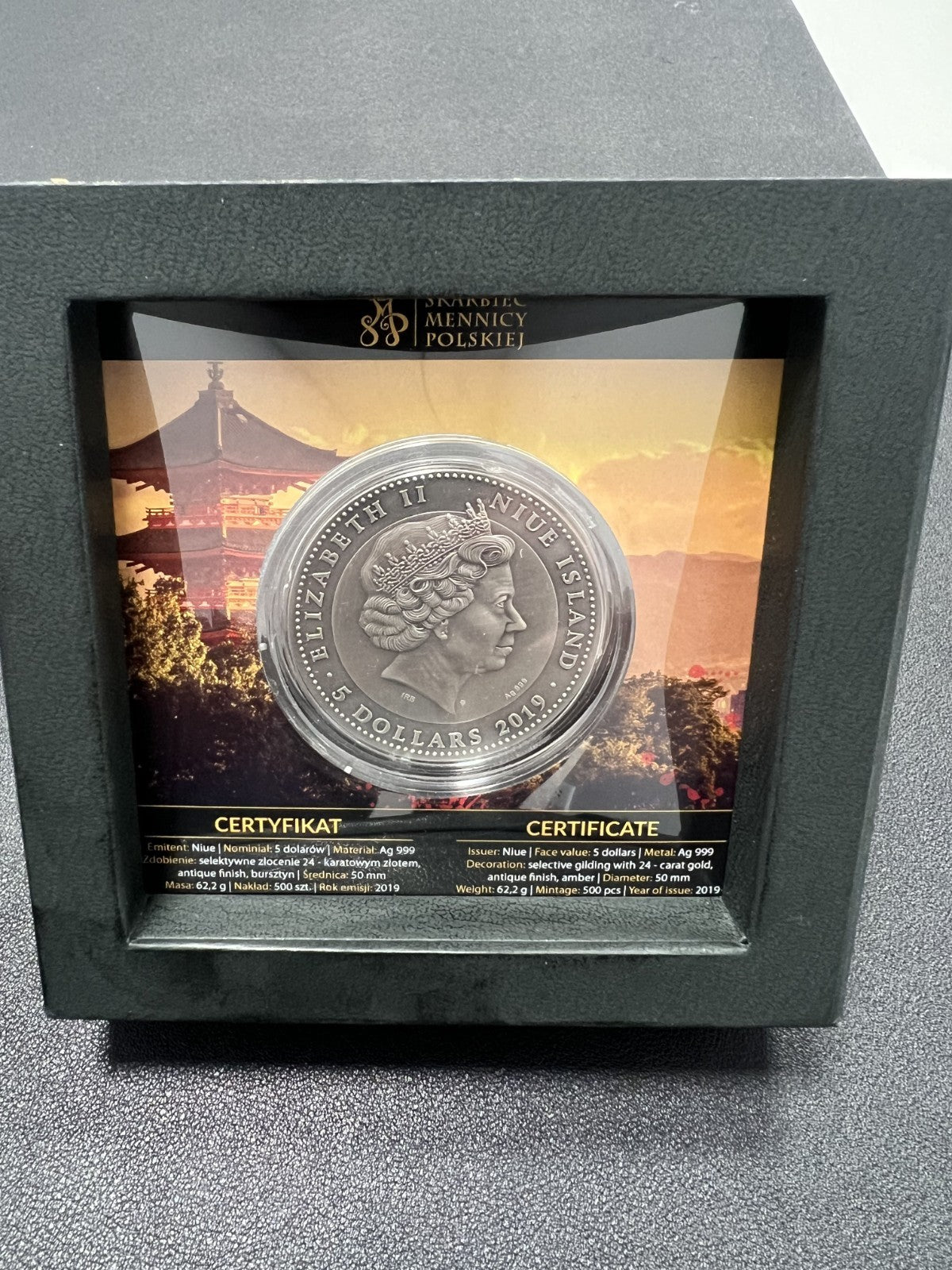 Niue 2019 5$ SAMURAI Antique Finish 2 Oz Silver Coin w/ COA