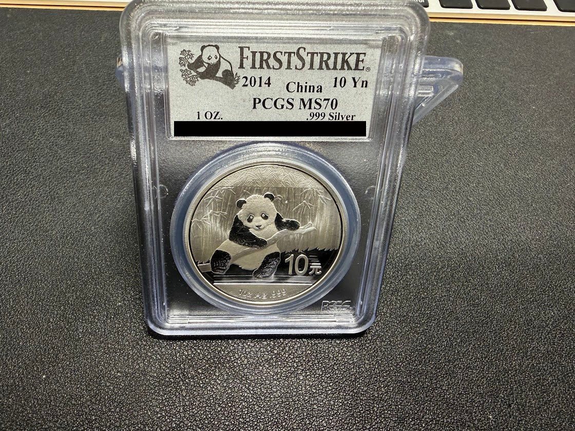 2014 China 10 Yuan .999 Silver Panda PCGS Graded MS 70 First Strike 1oz MS70