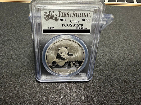 2014 China 10 Yuan .999 Silver Panda PCGS Graded MS 70 First Strike 1oz MS70