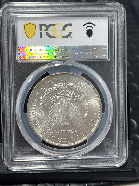 1891 PCGS MS61 Morgan Silver Dollar MS 61