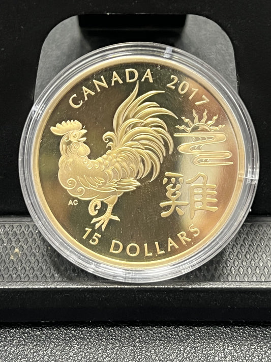 Year of the ROOSTER 2017 CANADA 1oz 99.99% Pure Silver Proof $15 Coin
