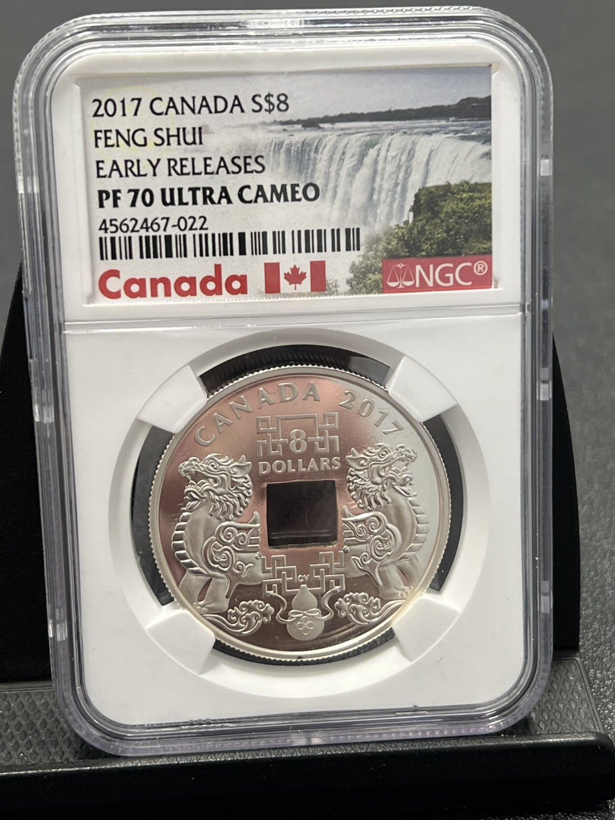 2017 Canada $8 Feng Shui PF70 ULTRA CAMEO2 /3 oz Silver Coin NGC PF 70