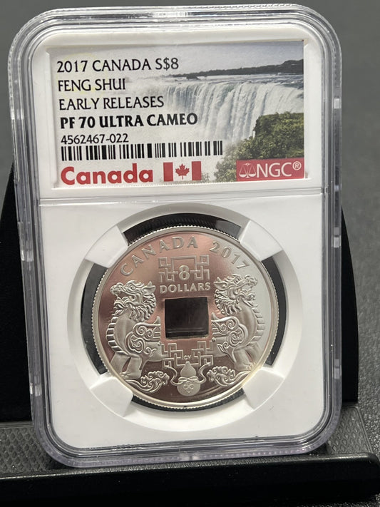 2017 Canada $8 Feng Shui PF70 ULTRA CAMEO2 /3 oz Silver Coin NGC PF 70