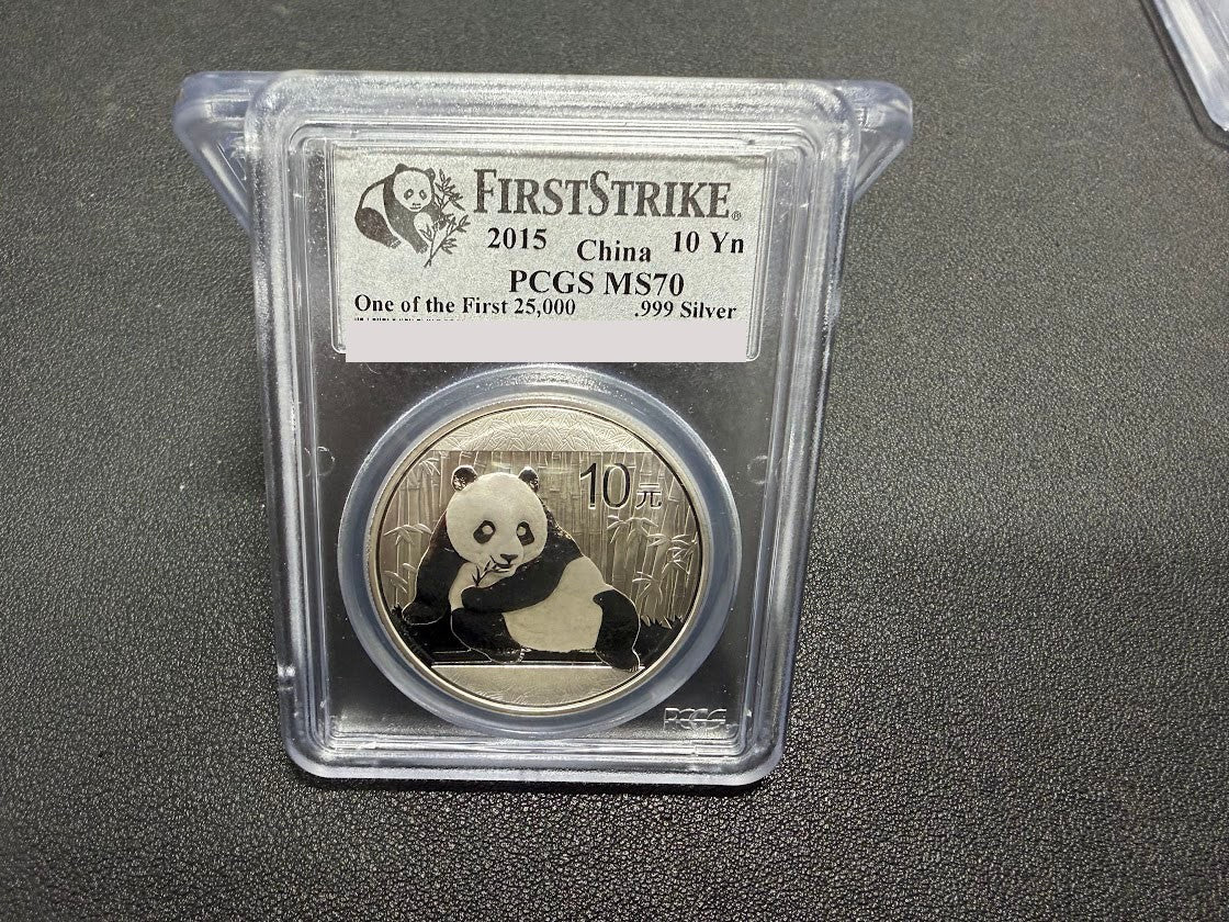 2015 China 10 Yuan Silver Panda PCGS MS70 MS 70 First Strike .999 Silver