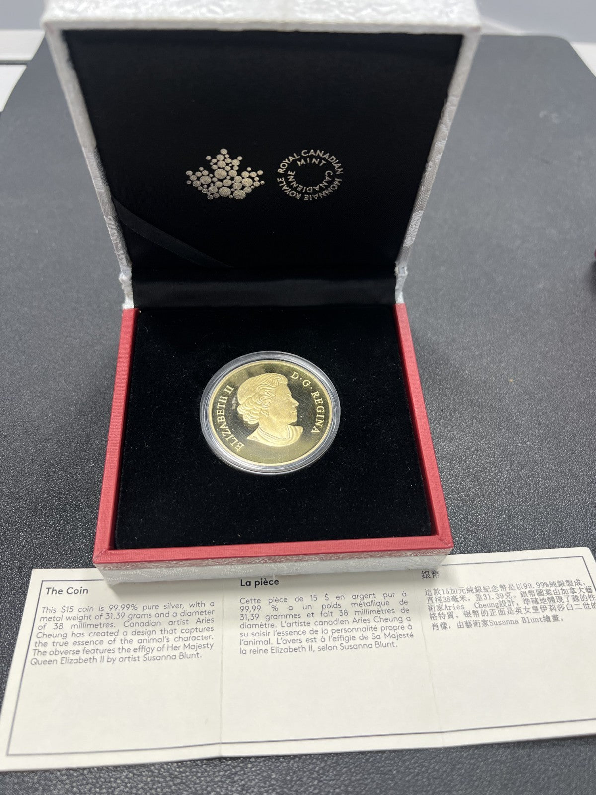 Year of the ROOSTER 2017 CANADA 1oz 99.99% Pure Silver Proof $15 Coin