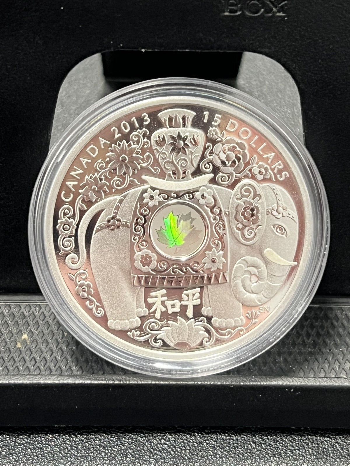 2013 Canada $15 1 oz Fine Silver Coin with Hologram Maple of Peace with Box/COA