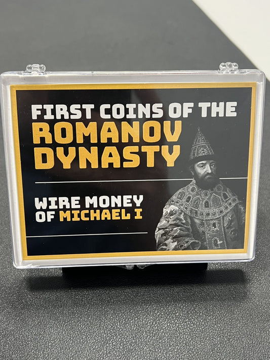 Wire Money Of Michael I - Russian First Romanov Dynasty Silver Coin COA & Case