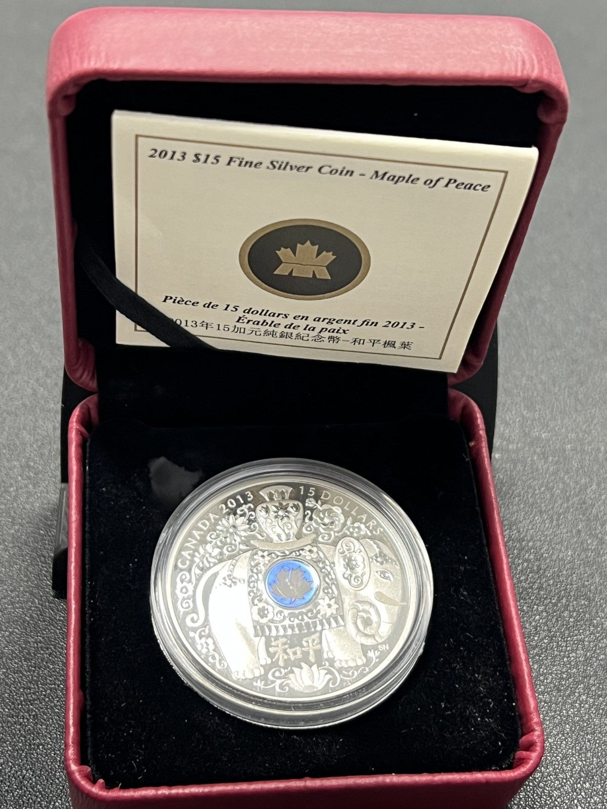 2013 Canada $15 1 oz Fine Silver Coin with Hologram Maple of Peace with Box/COA