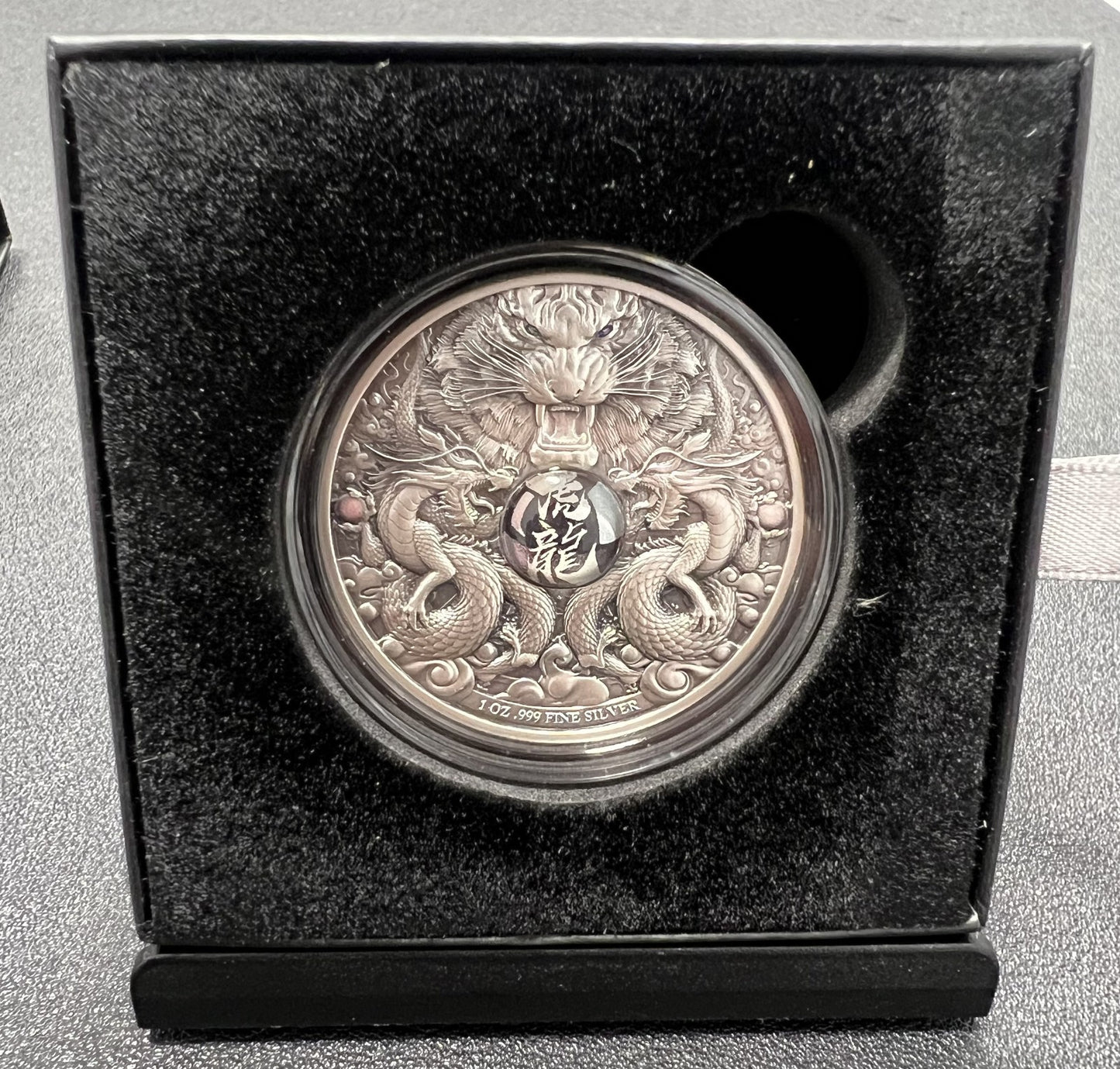 2022 1 Oz .999 Silver Chad Proof Dragons And Tiger Holographic Antiqued Coin