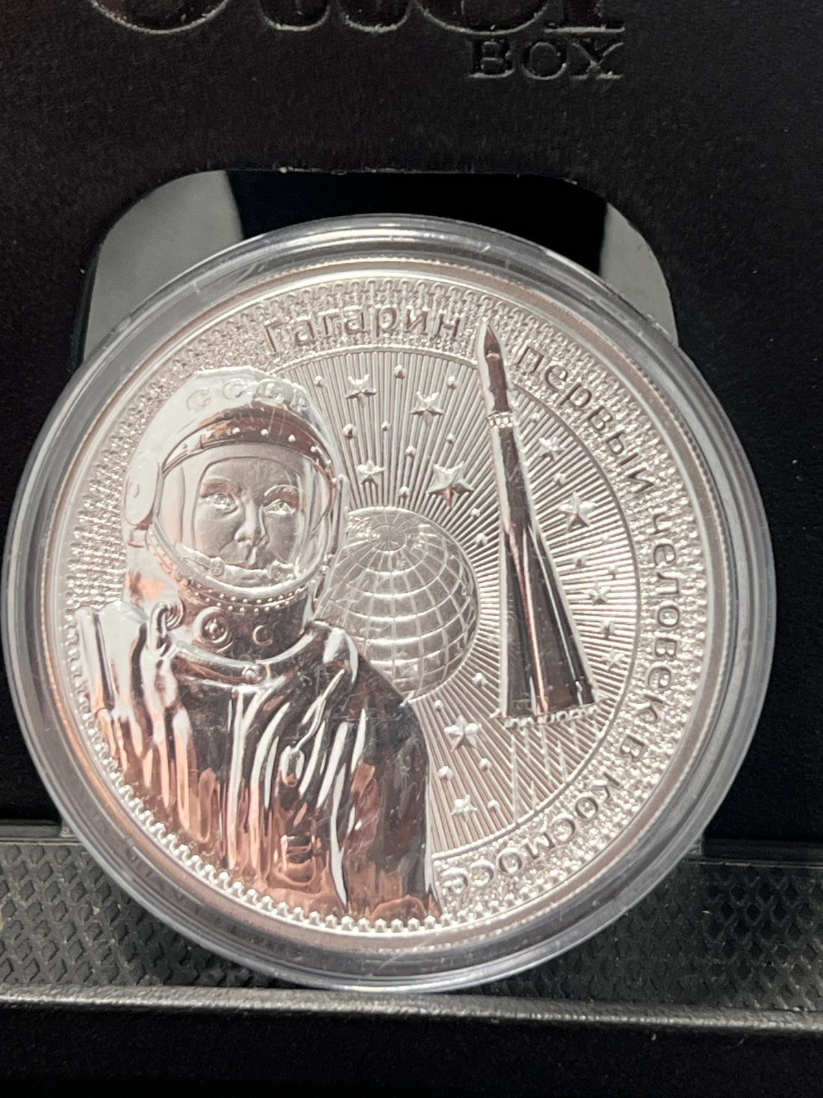 2021 1 Oz Germania Gagarin Silver in capsule