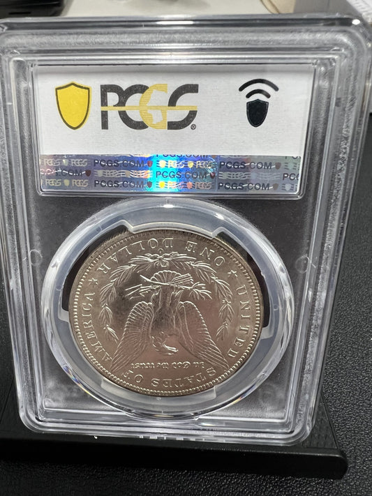 1896-O AU 55 Morgan Silver Dollar PCGS AU55