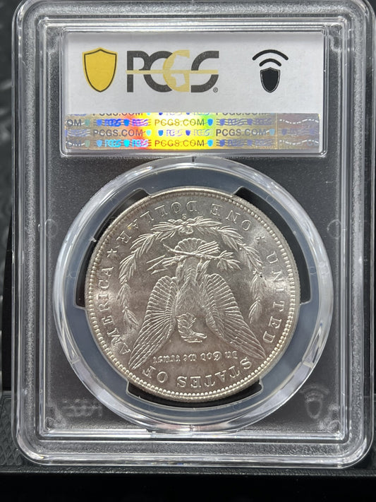 1899-S PCGS MS64 Morgan Silver Dollar MS 64