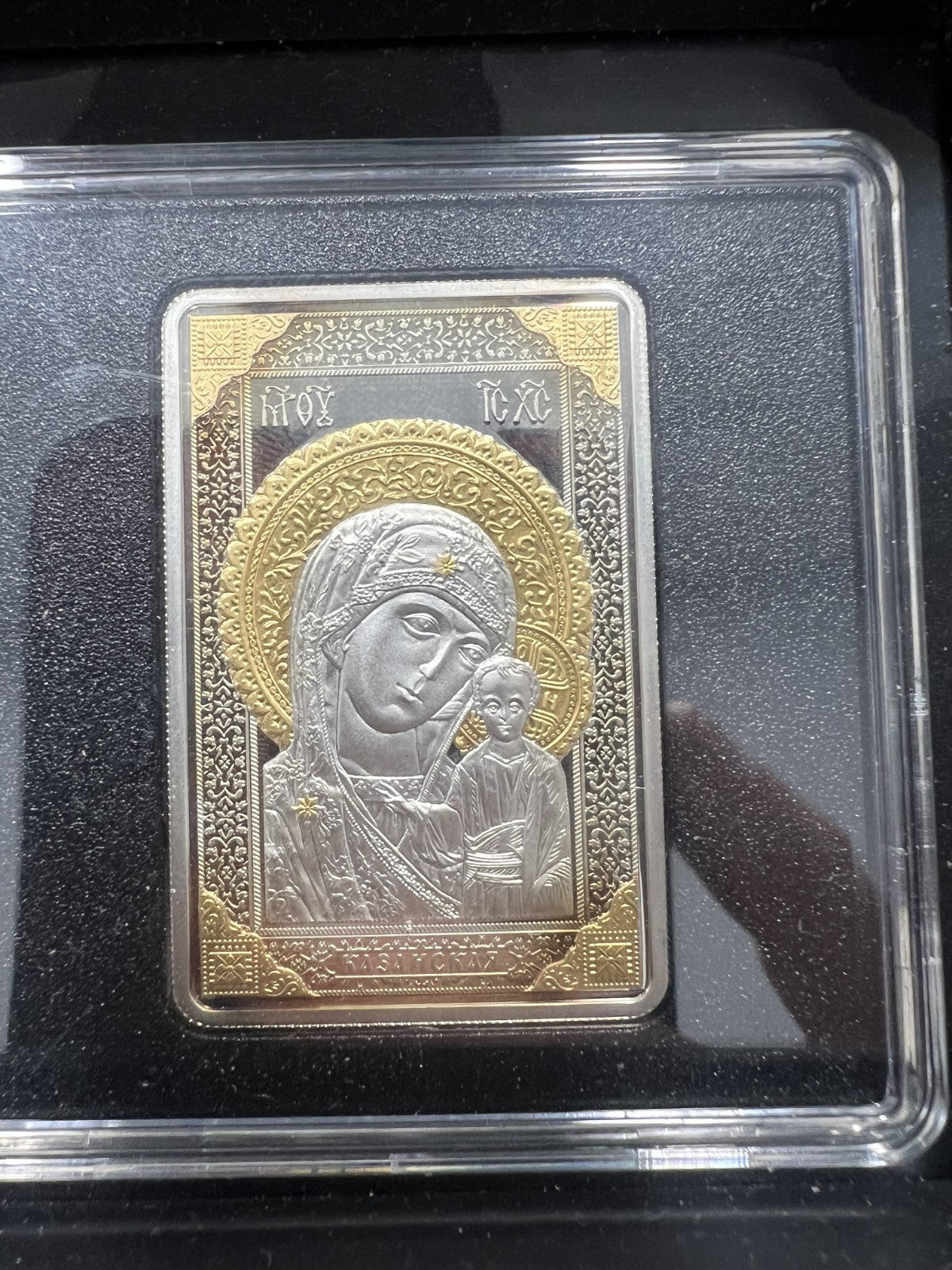 Belarus 2011 20 Rouble Orthodox Wonder Working Icon Kazan 1 oz  Silver Coin