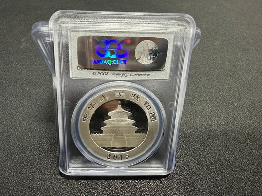 2015 China 10 Yuan Silver Panda PCGS MS70 MS 70 First Strike .999 Silver