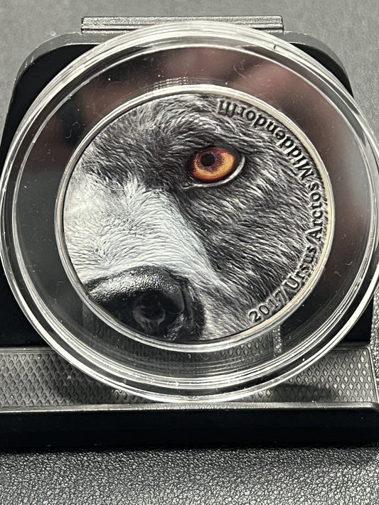 2017 Republic of Congo - Nature's Eyes Kodiak Bear 2 oz coin with Box and COA