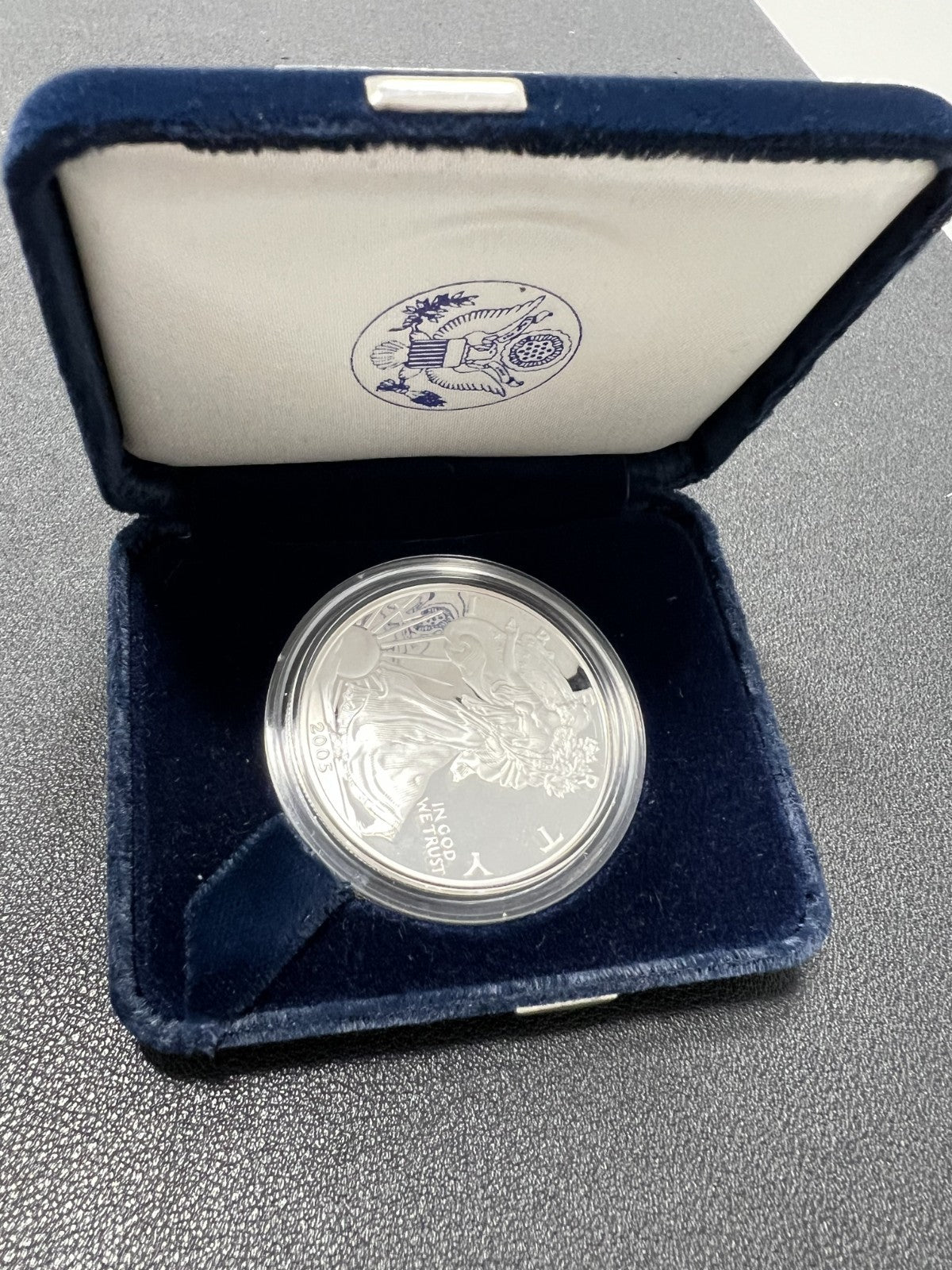2005-W Proof $1 American Silver Eagle w/ Box and COA